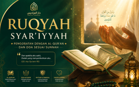 ruqyah syariah