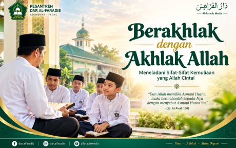 berakhlak dengan akhlak Allag
